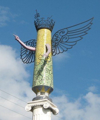 Sandoval angel at Southwest Museum Station