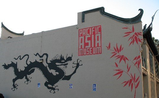 Oh yes–at the Pacific Asia Museum there be dragons!  (Like this big black one.)