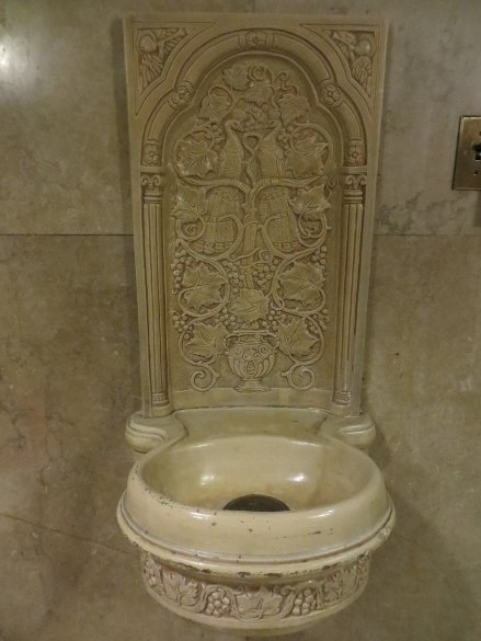 Bachelder water fountain in One bunker