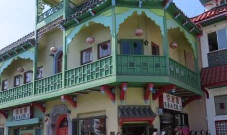 Green building Central Plazaa Chinatown LA